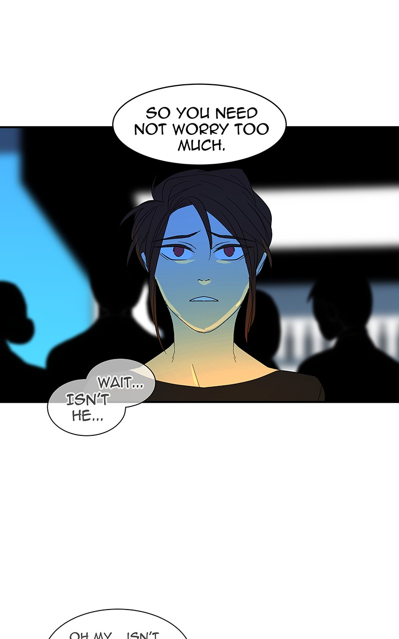 I Love Yoo chapter 60 page 5