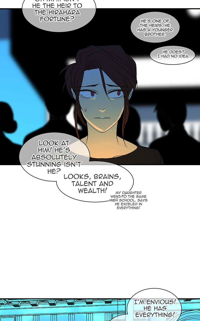 I Love Yoo chapter 60 page 6