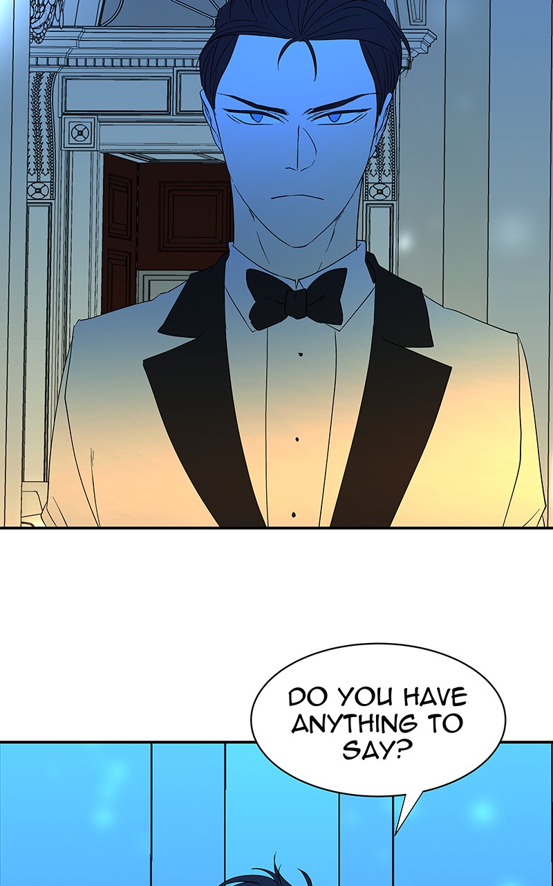 I Love Yoo chapter 61 page 3