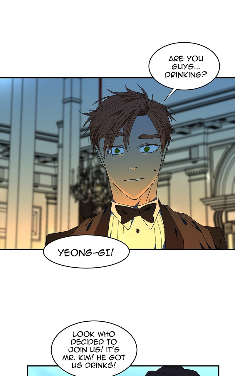 I Love Yoo chapter 63 page 11