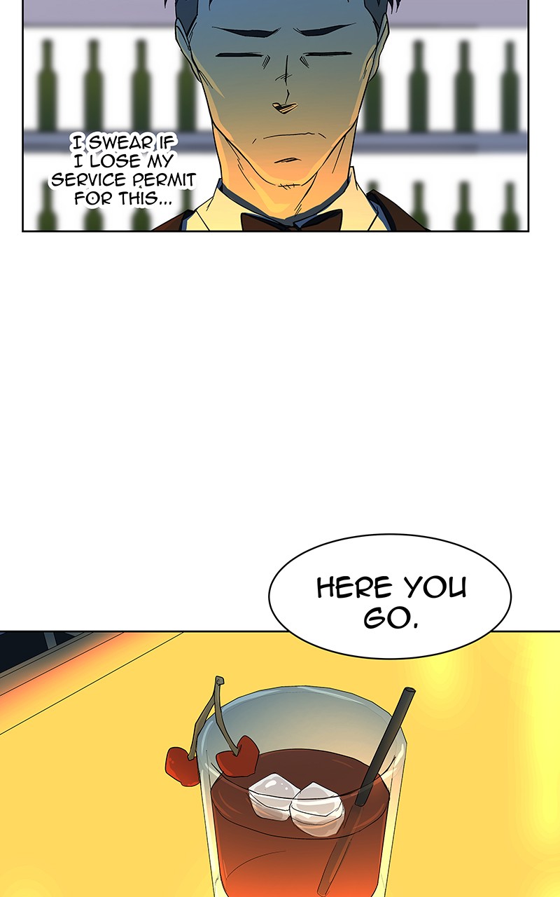 I Love Yoo chapter 63 page 3