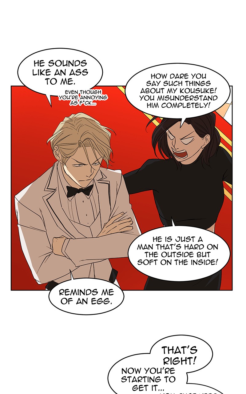 I Love Yoo chapter 63 page 43