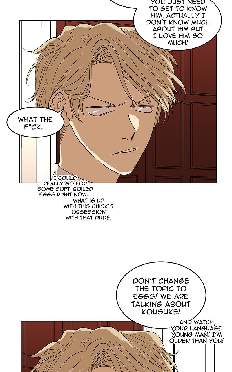 I Love Yoo chapter 63 page 44