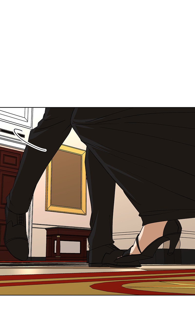 I Love Yoo chapter 63 page 58