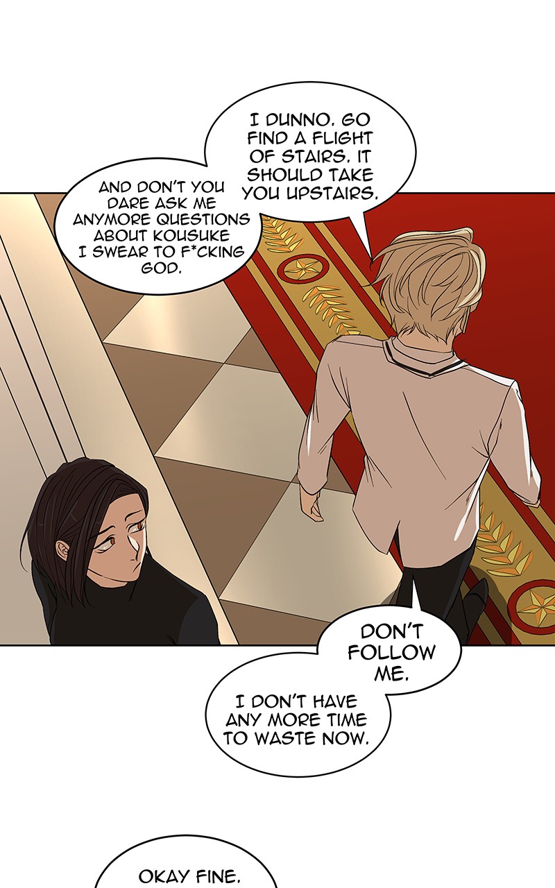 I Love Yoo chapter 63 page 61