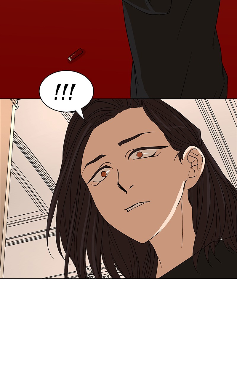 I Love Yoo chapter 64 page 3