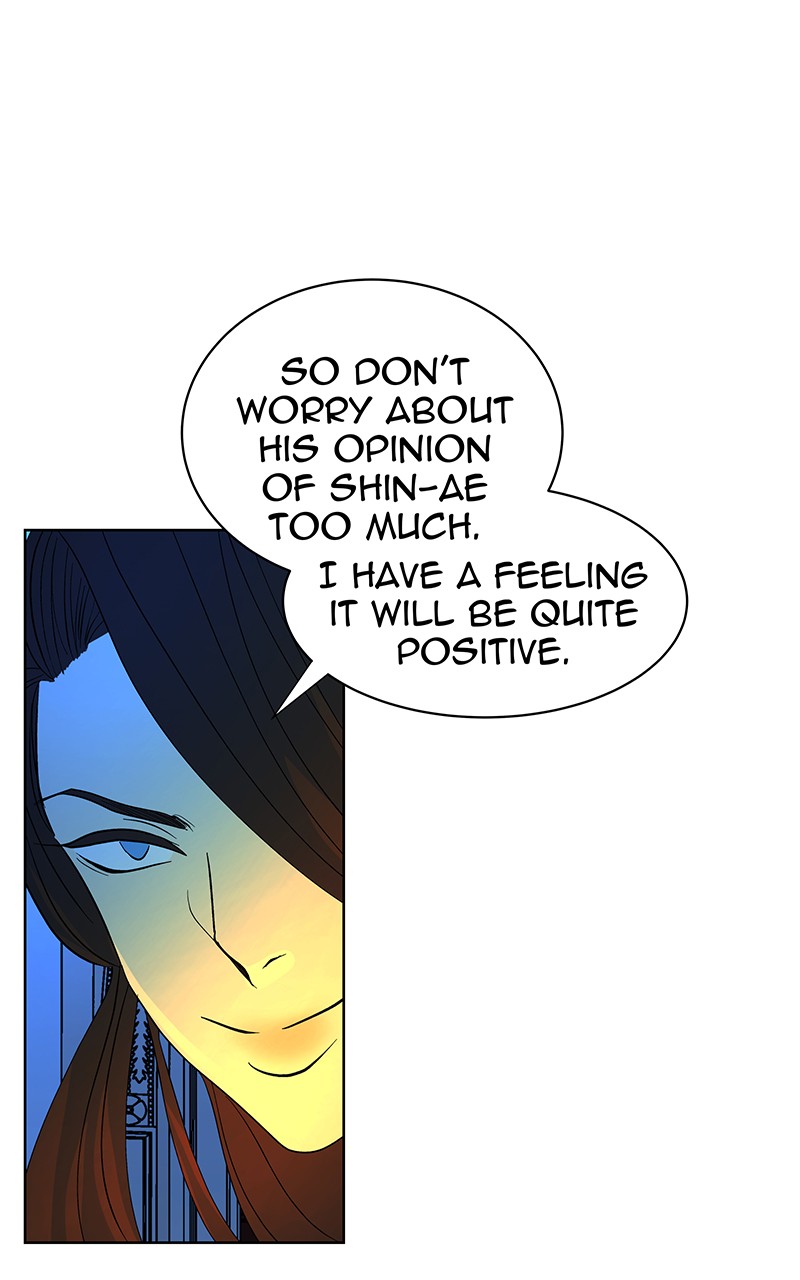 I Love Yoo chapter 64 page 48