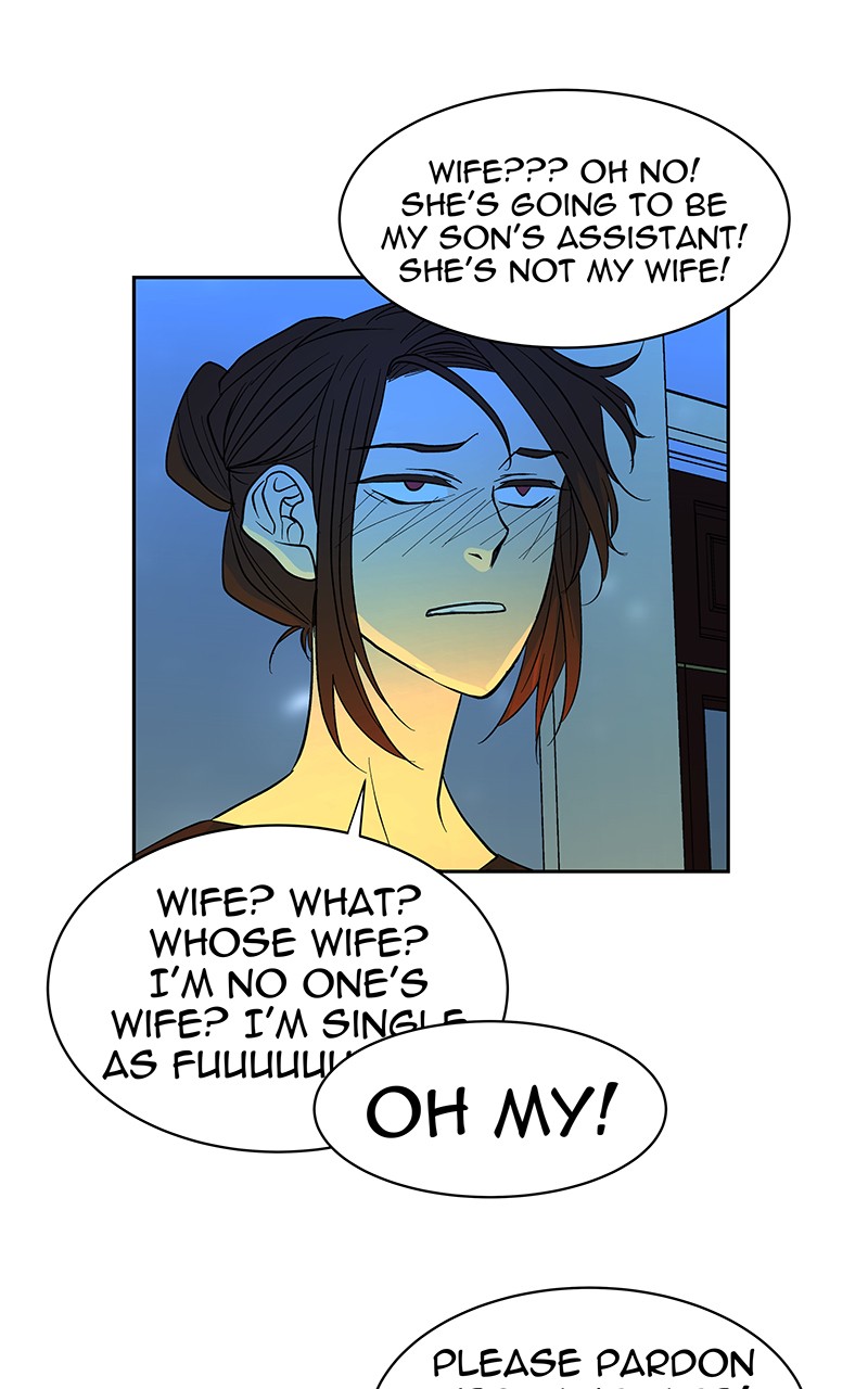 I Love Yoo chapter 64 page 52