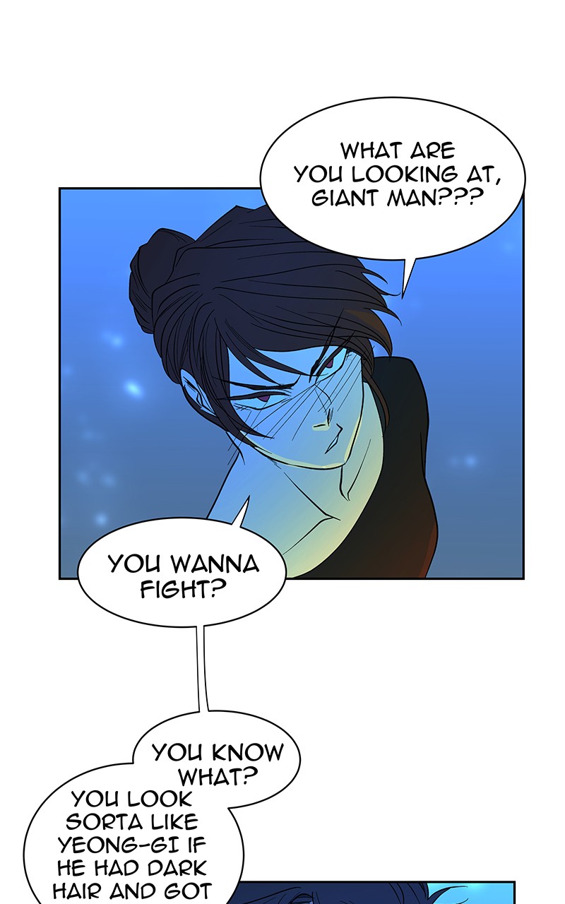 I Love Yoo chapter 64 page 56