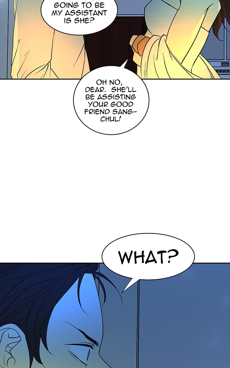 I Love Yoo chapter 64 page 73