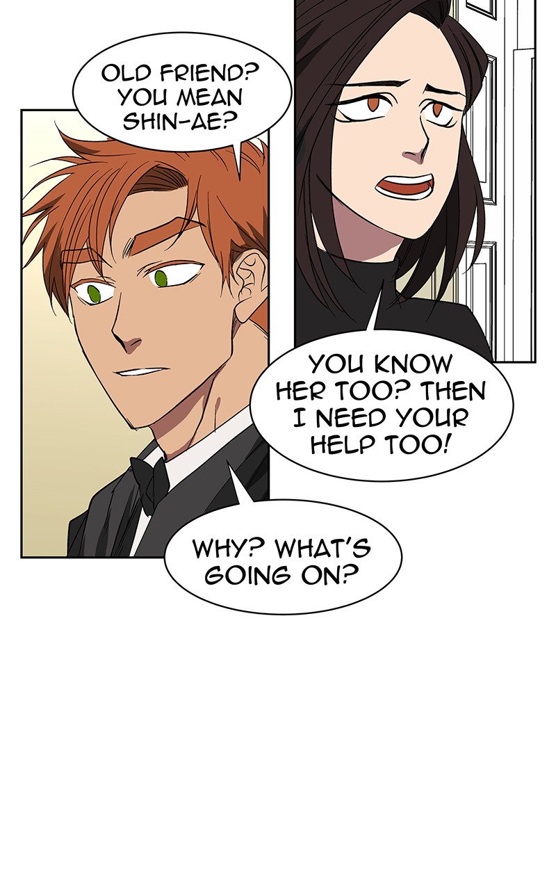 I Love Yoo chapter 64 page 95