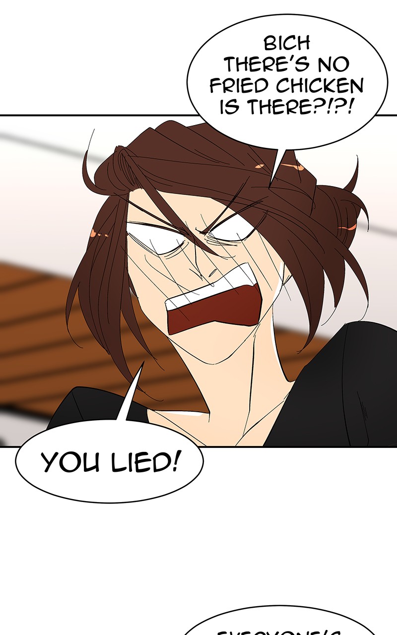 I Love Yoo chapter 68 page 69