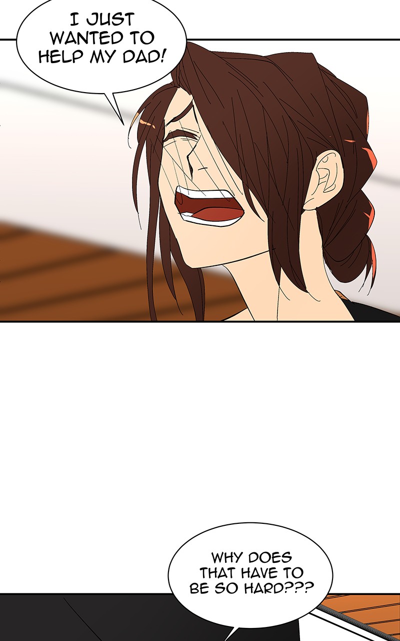 I Love Yoo chapter 68 page 71