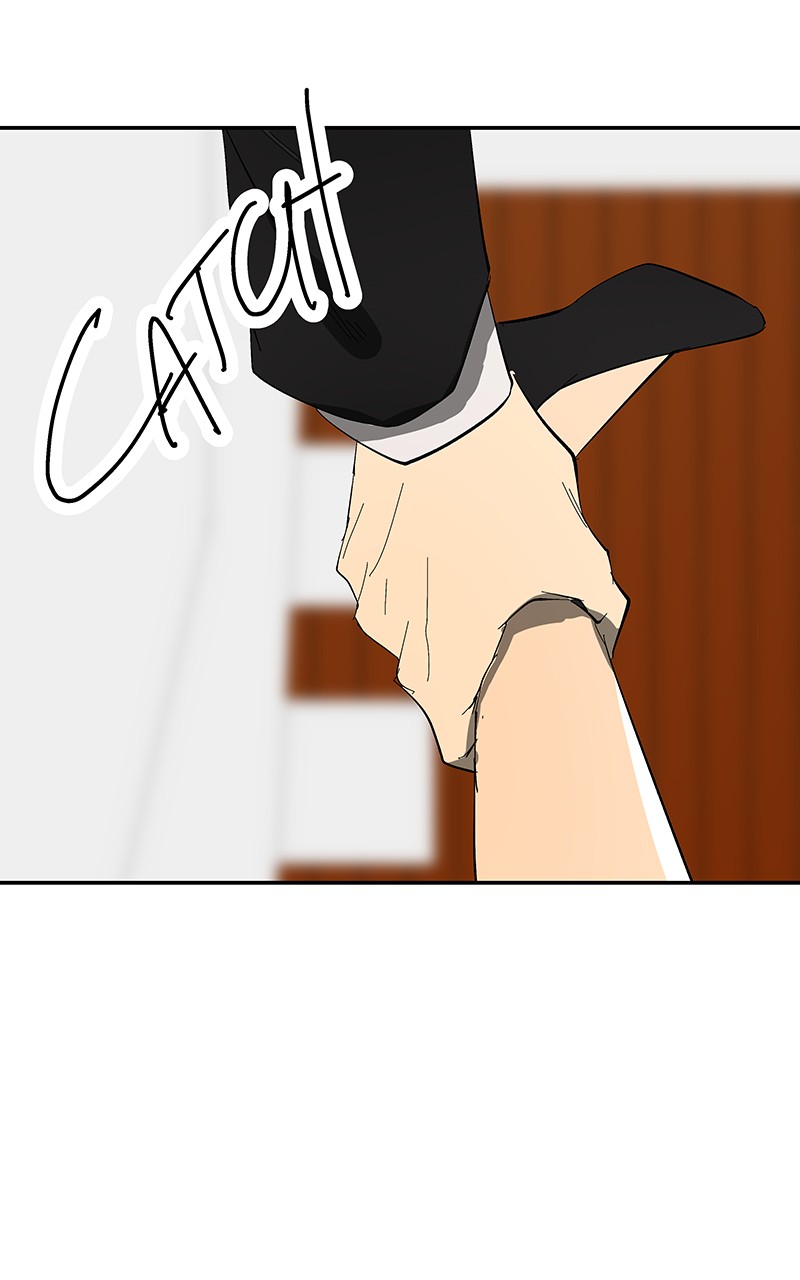 I Love Yoo chapter 68 page 77