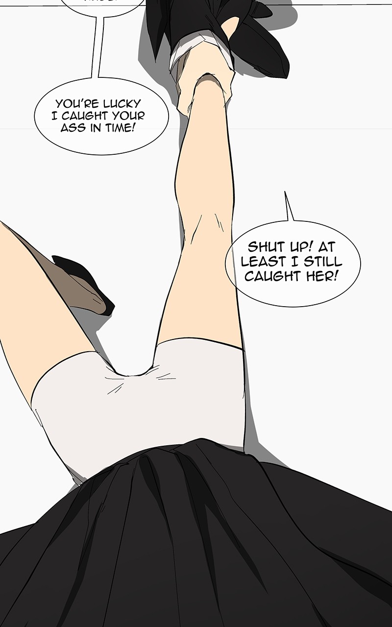 I Love Yoo chapter 68 page 82