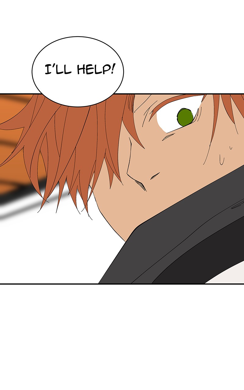 I Love Yoo chapter 68 page 87