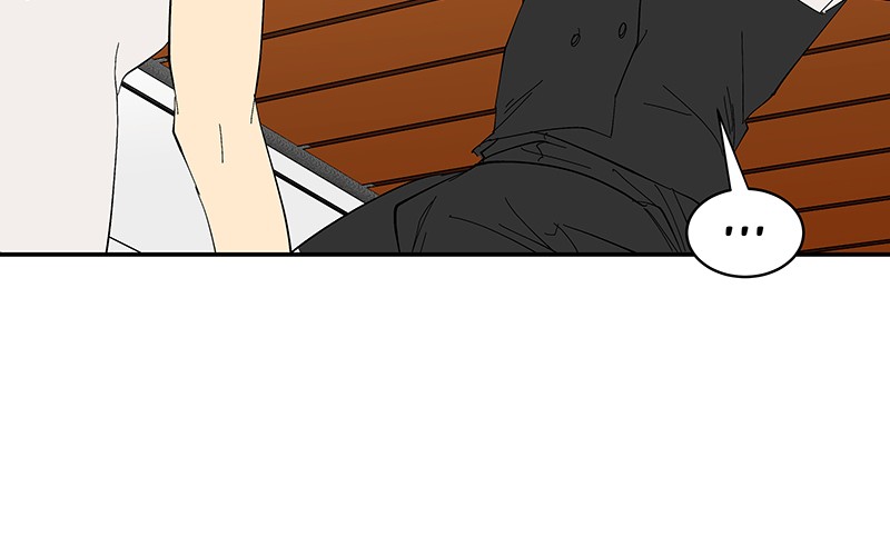 I Love Yoo chapter 68 page 95