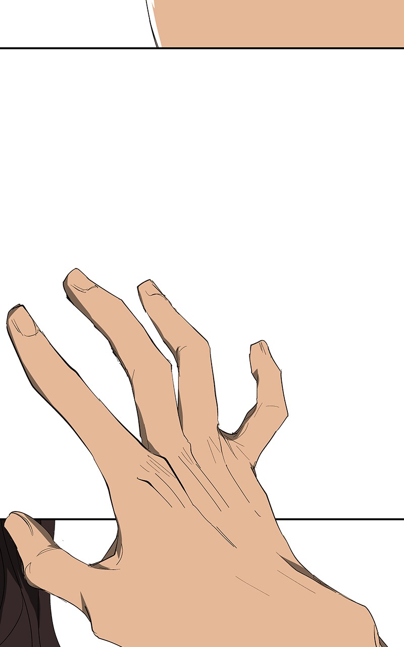 I Love Yoo chapter 68 page 99