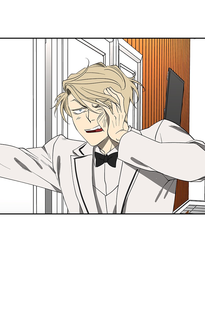 I Love Yoo chapter 69 page 2