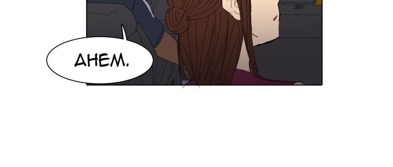 I Love Yoo chapter 7 page 4