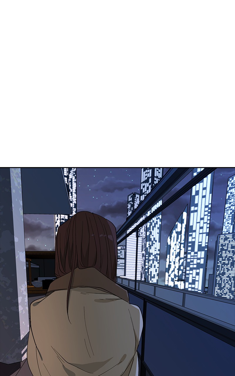 I Love Yoo chapter 70 page 108