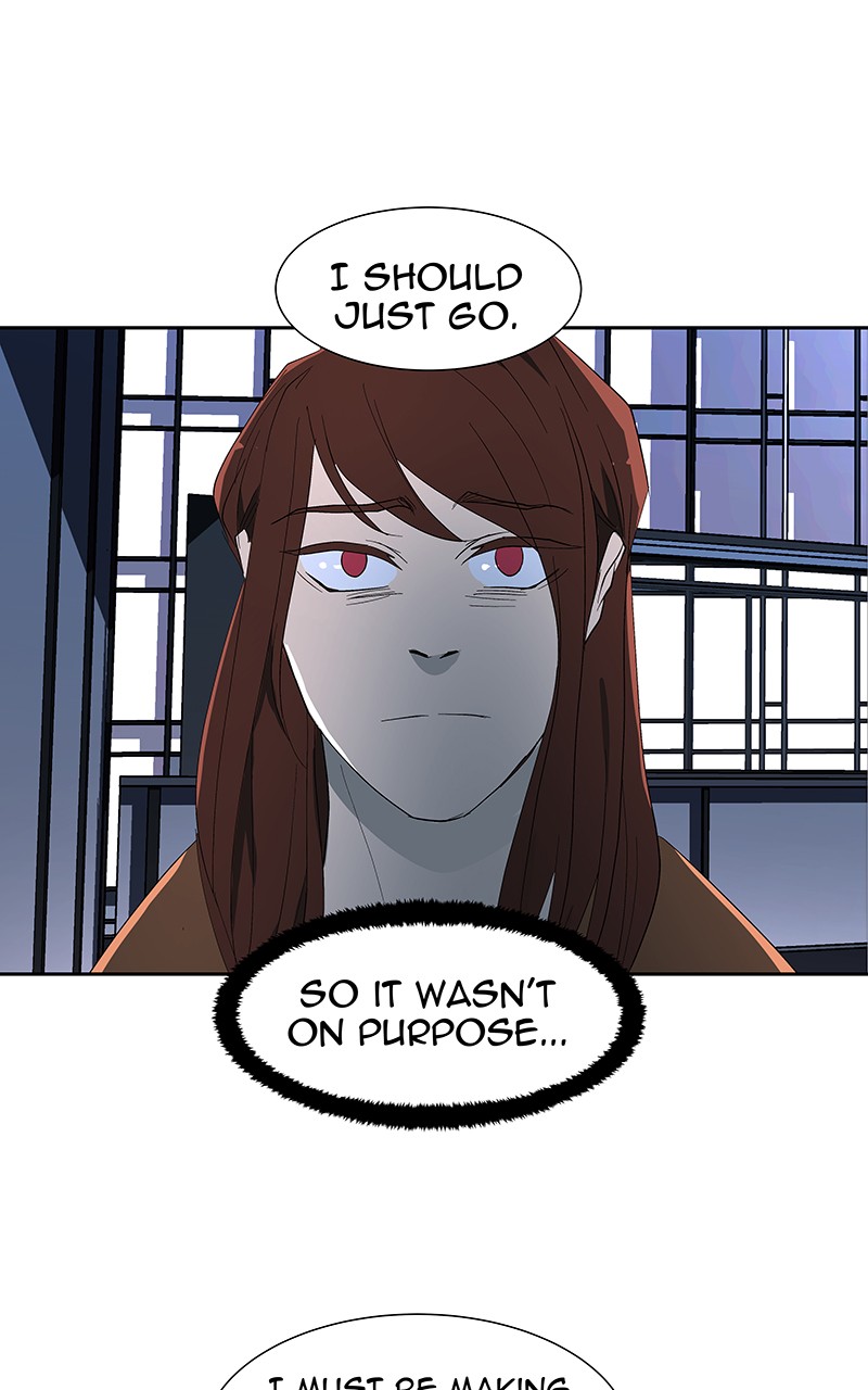 I Love Yoo chapter 70 page 125