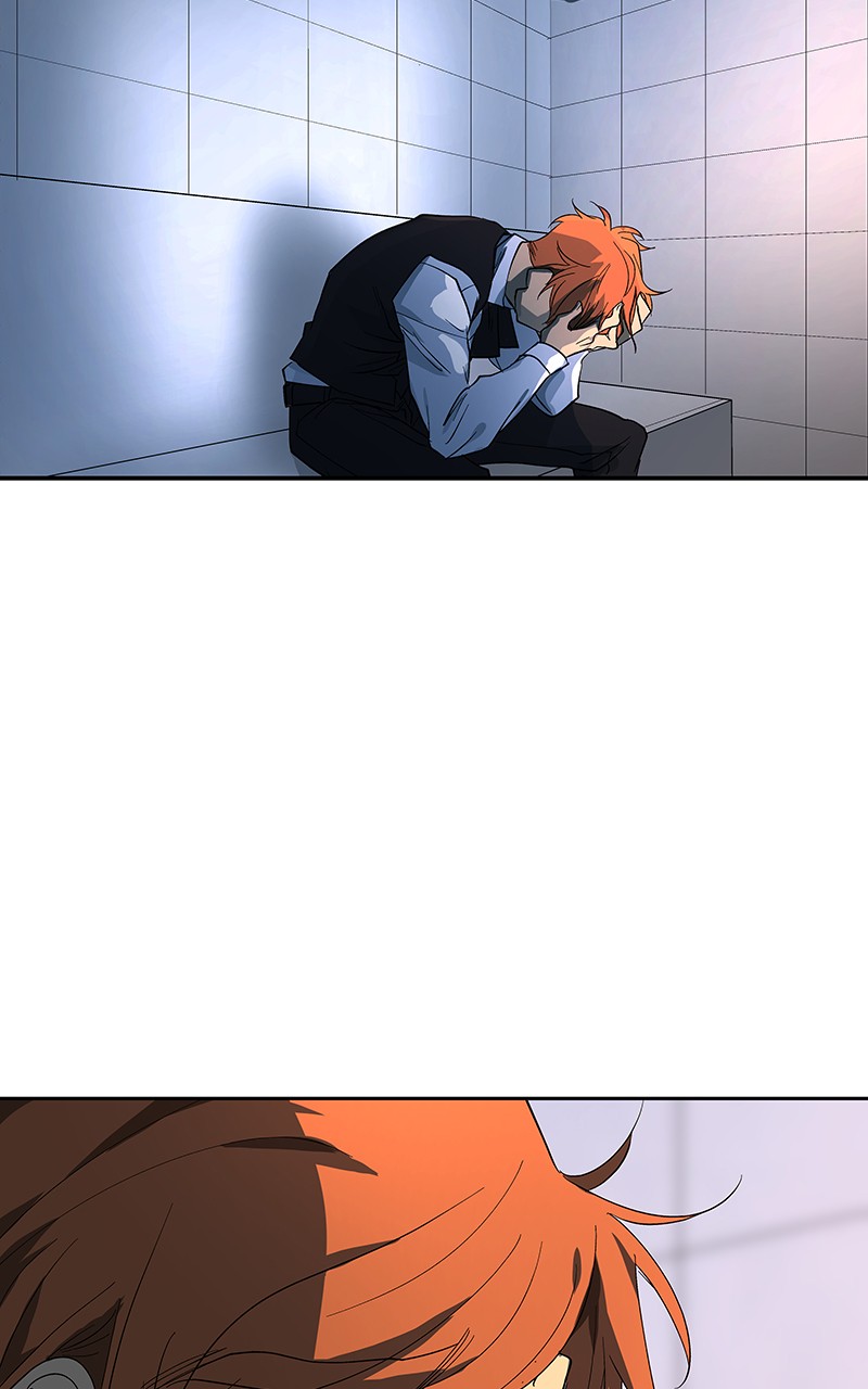 I Love Yoo chapter 70 page 15