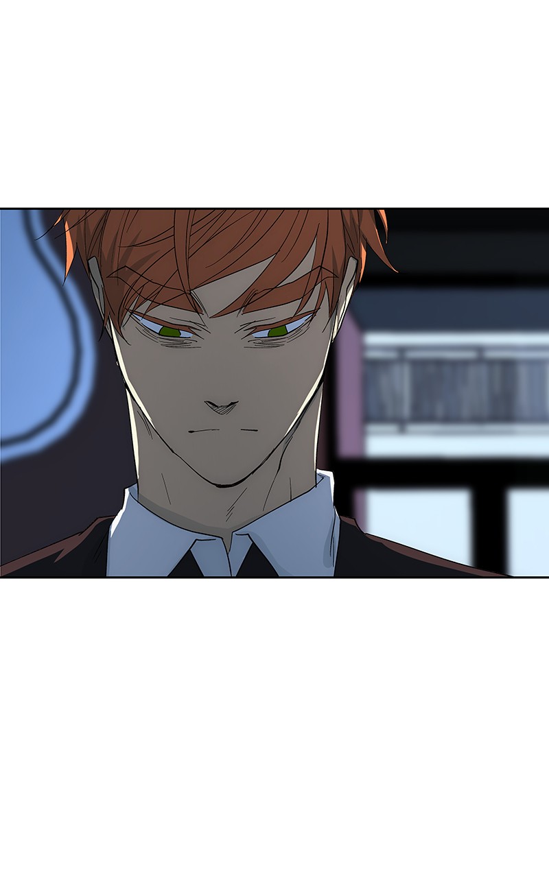 I Love Yoo chapter 70 page 27