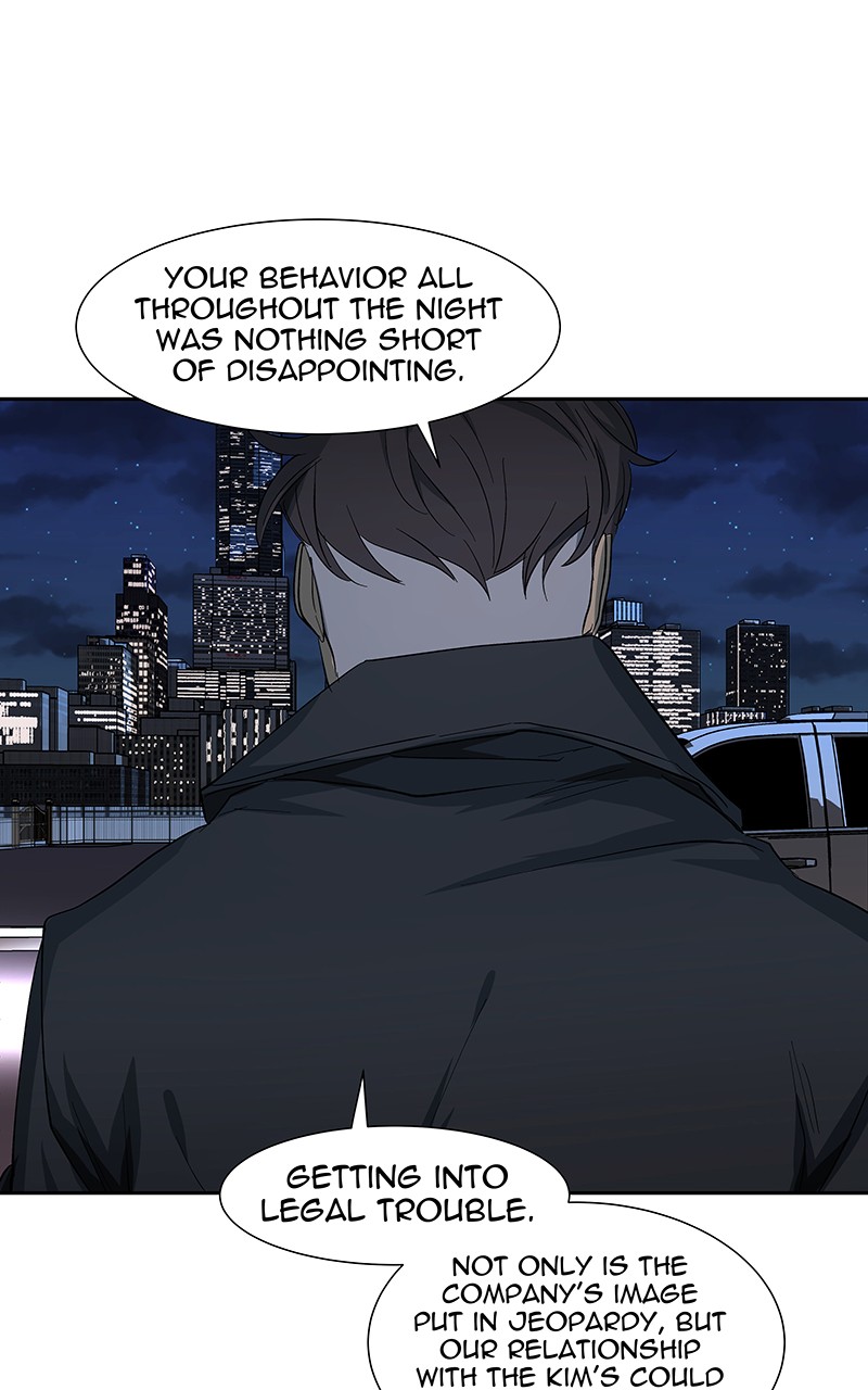 I Love Yoo chapter 70 page 31