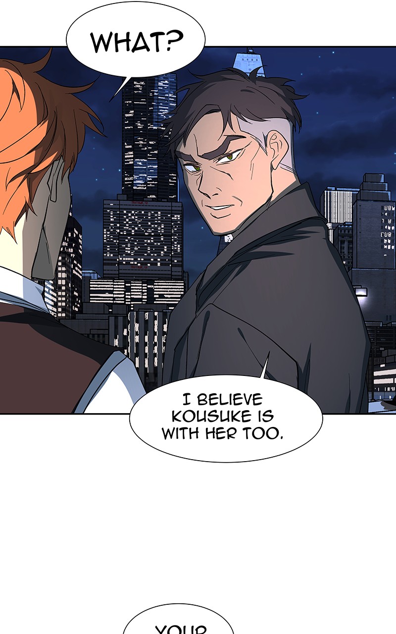 I Love Yoo chapter 70 page 36