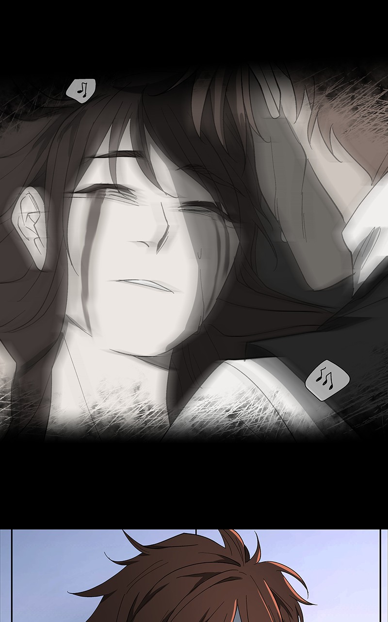 I Love Yoo chapter 70 page 6