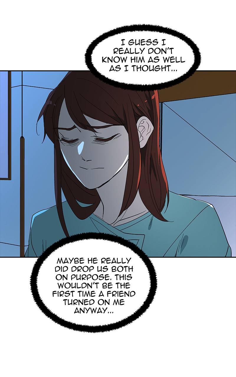 I Love Yoo chapter 70 page 71