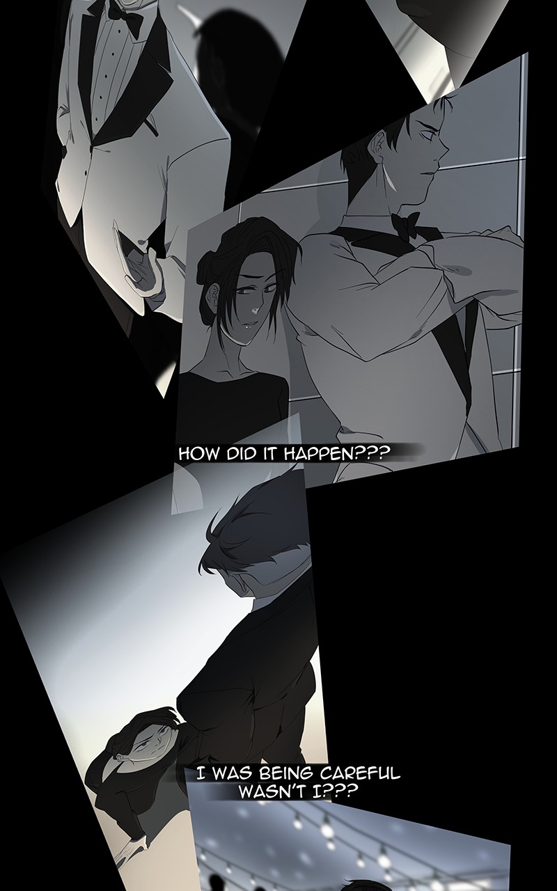 I Love Yoo chapter 70 page 82