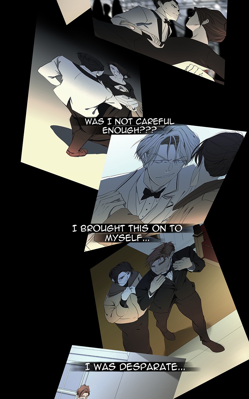 I Love Yoo chapter 70 page 83