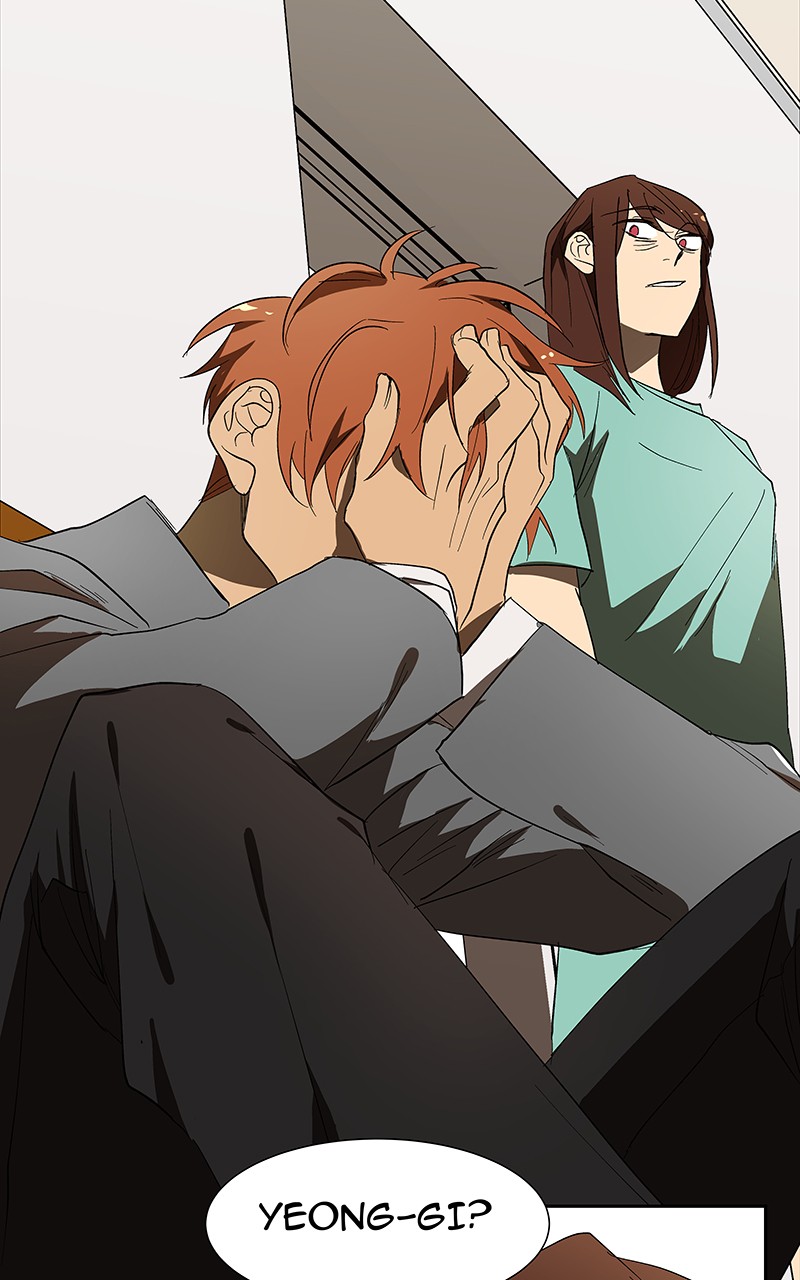 I Love Yoo chapter 70 page 94