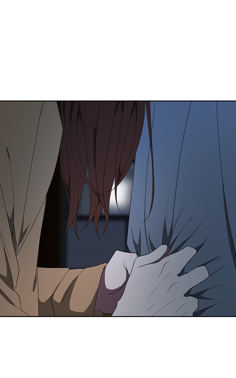 I Love Yoo chapter 71 page 3