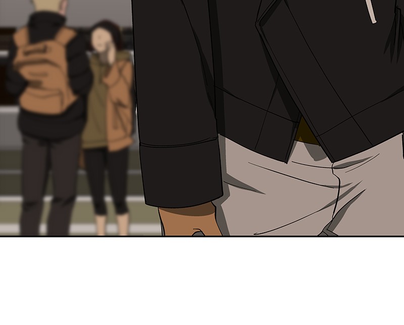 I Love Yoo chapter 74 page 105