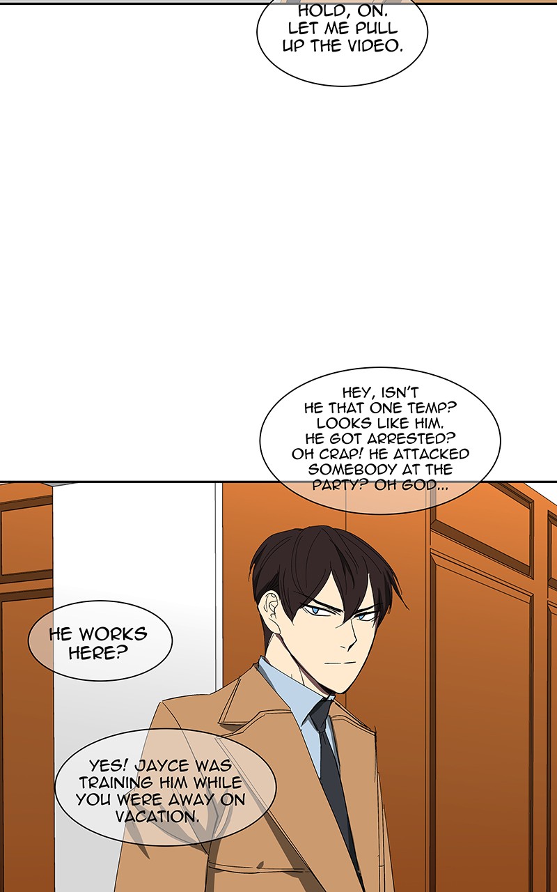 I Love Yoo chapter 74 page 17