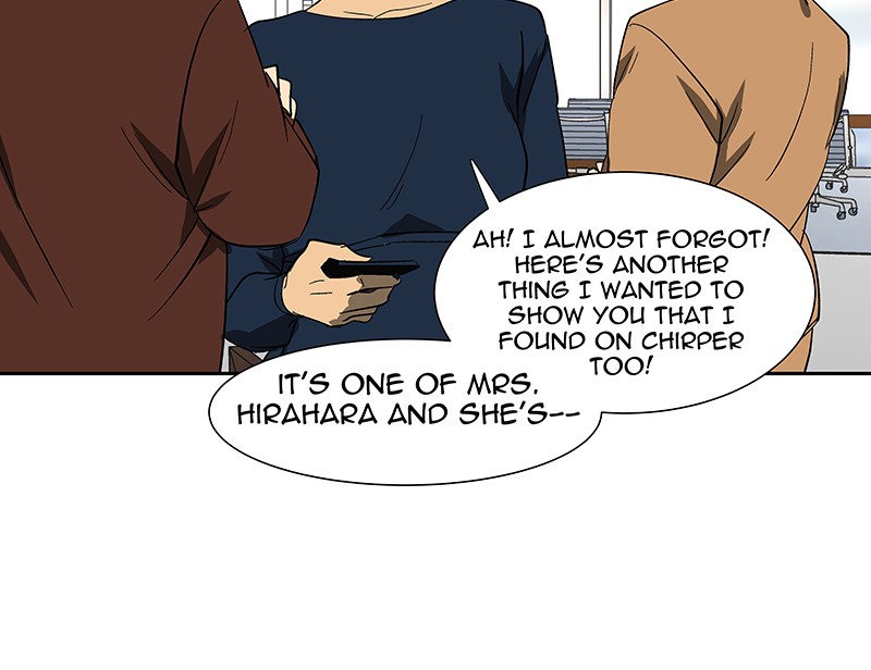 I Love Yoo chapter 74 page 19