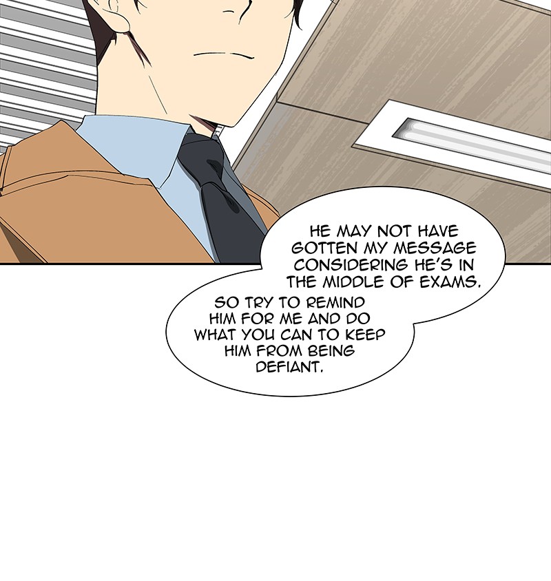 I Love Yoo chapter 74 page 30