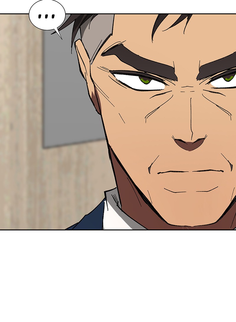 I Love Yoo chapter 74 page 37