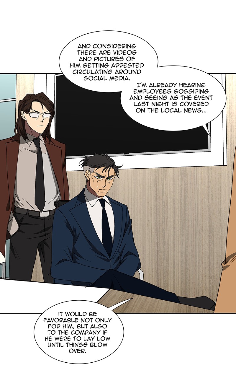 I Love Yoo chapter 74 page 45