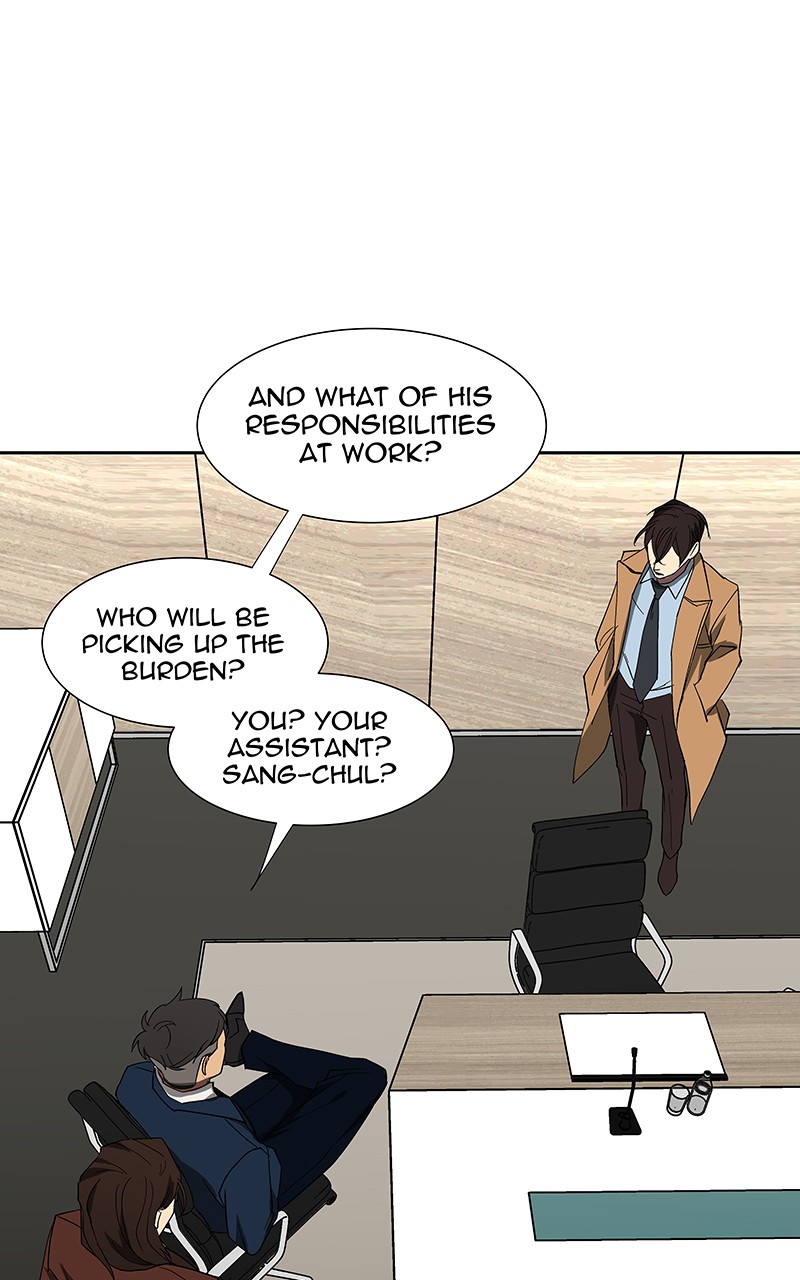 I Love Yoo chapter 74 page 47