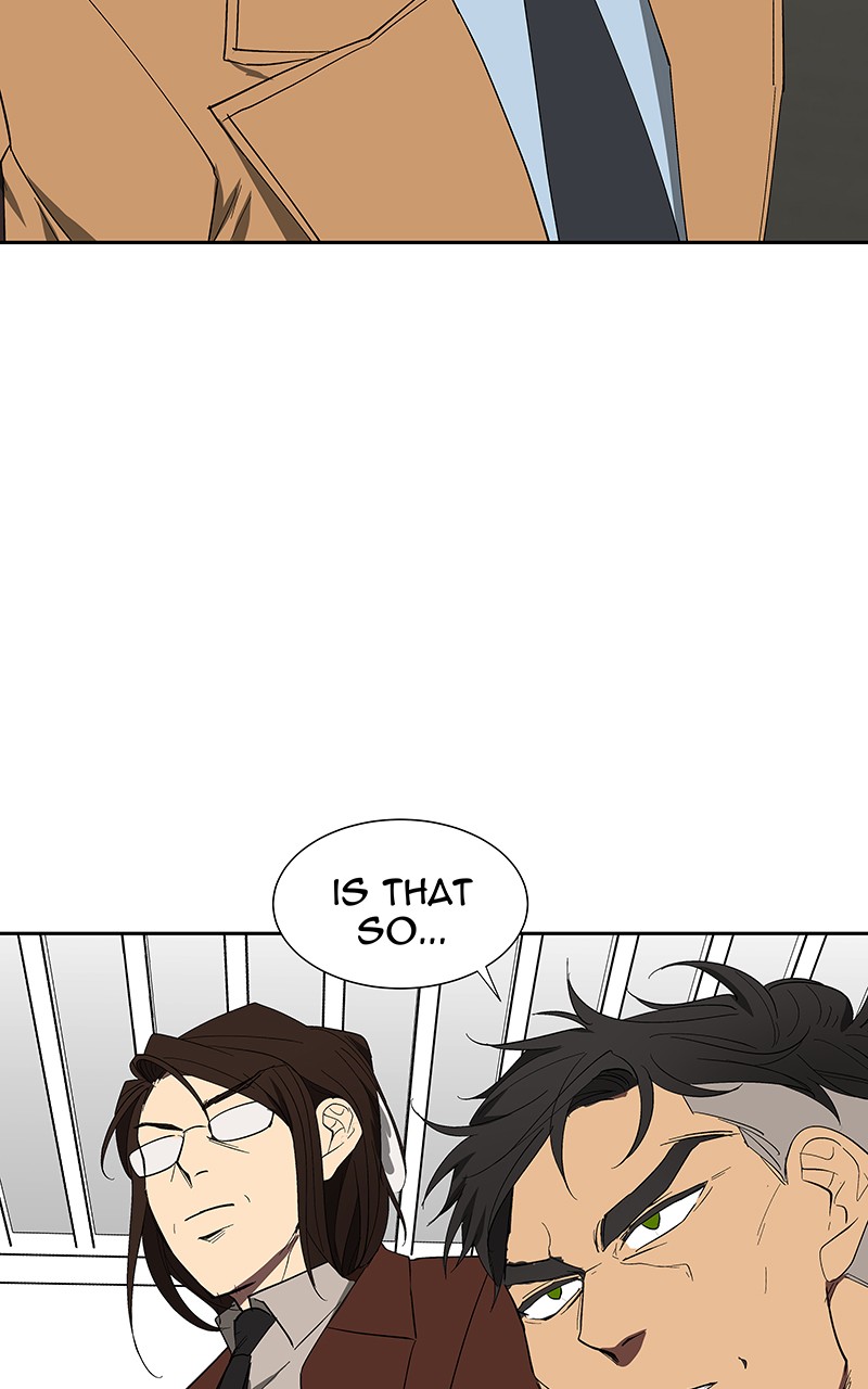 I Love Yoo chapter 74 page 49