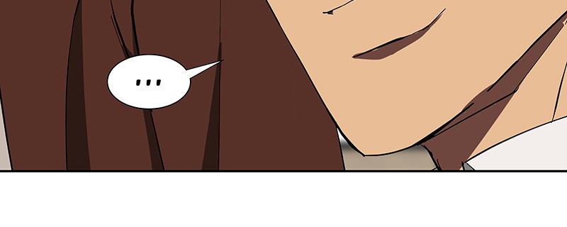 I Love Yoo chapter 74 page 51