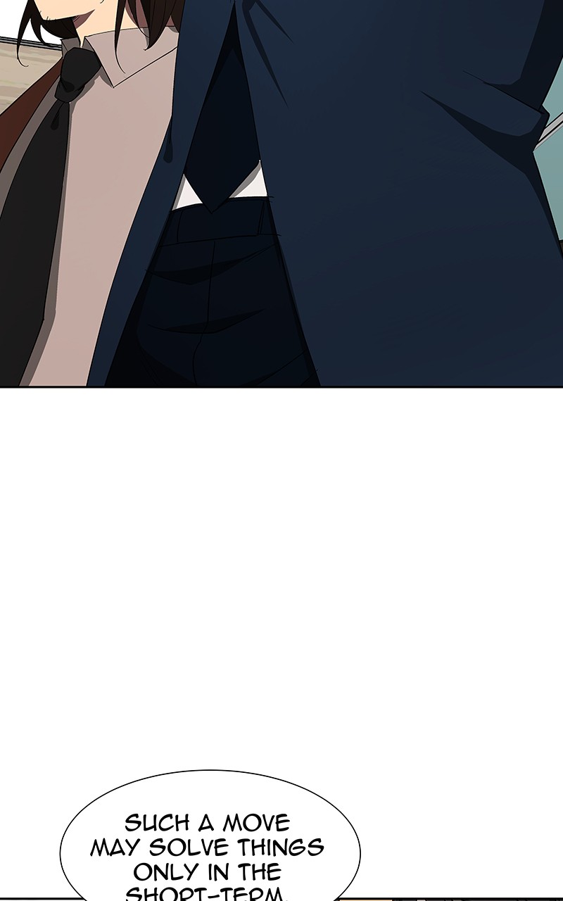 I Love Yoo chapter 74 page 54