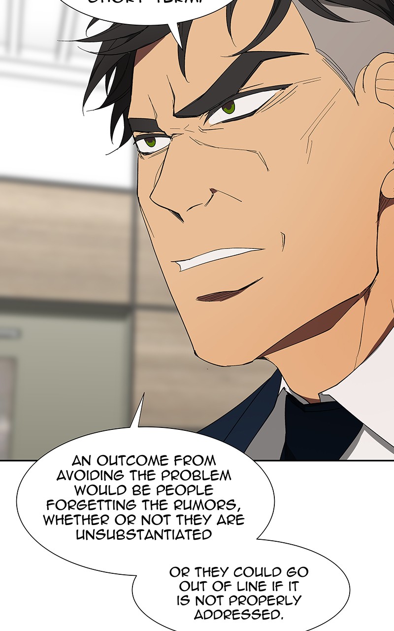 I Love Yoo chapter 74 page 55