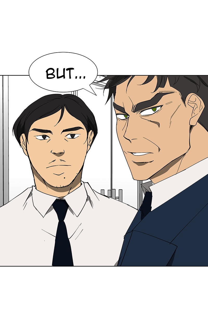 I Love Yoo chapter 74 page 64