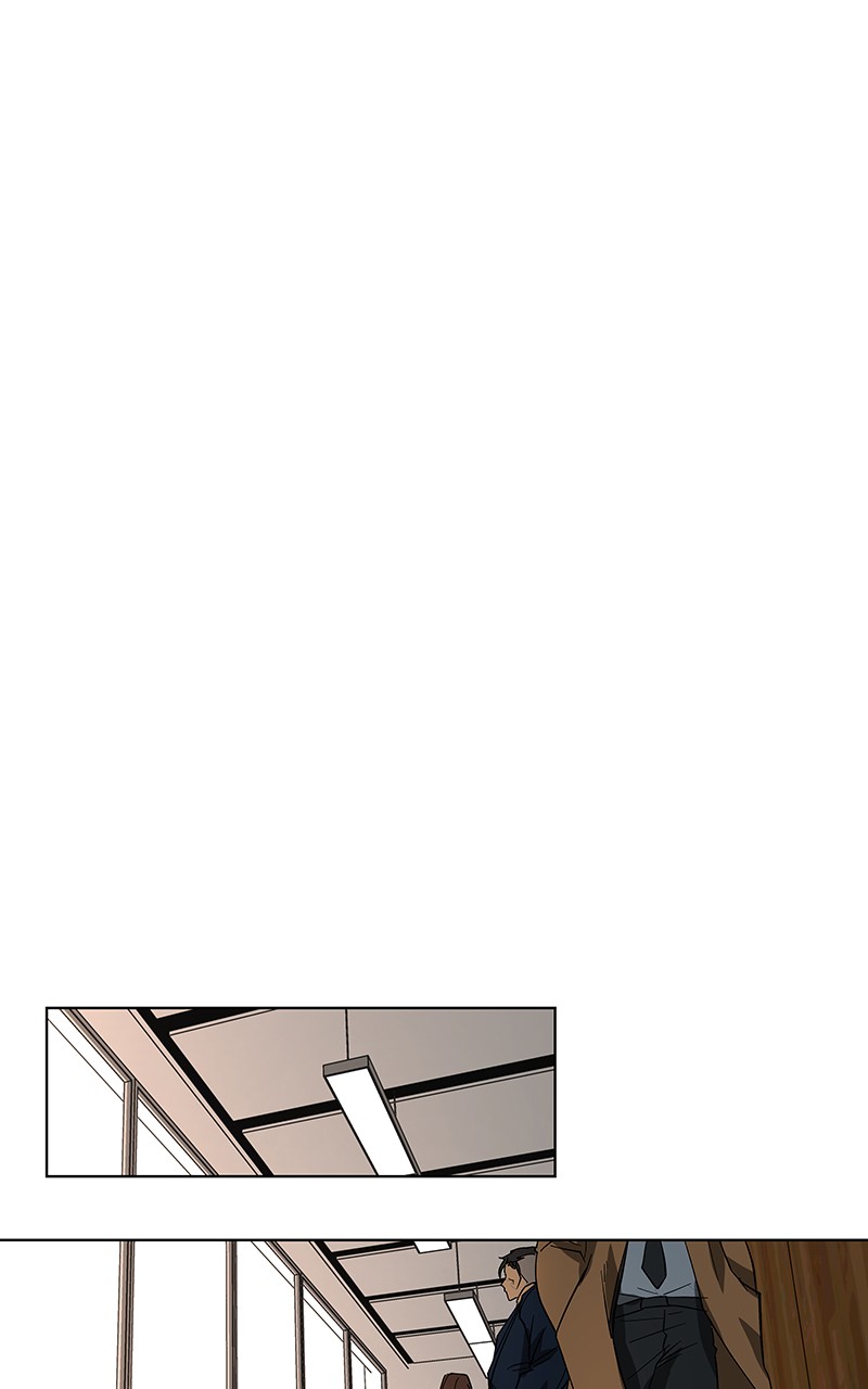 I Love Yoo chapter 74 page 69