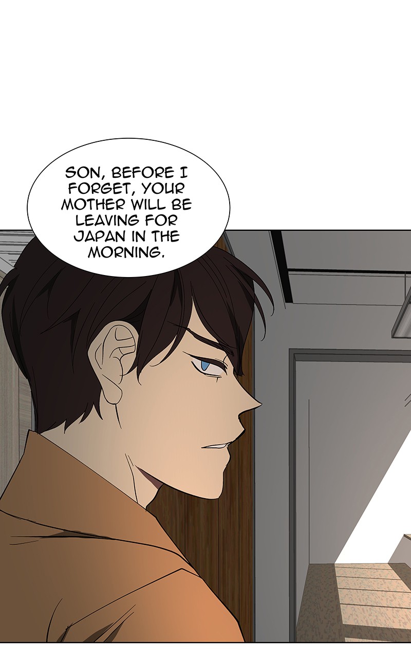 I Love Yoo chapter 74 page 72